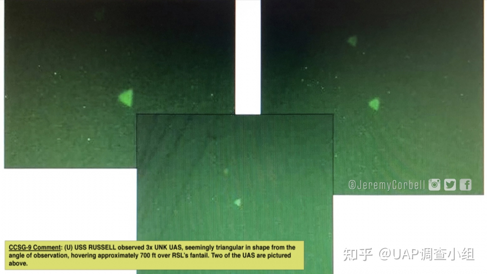 如何看待美国军方不明飞行物调查小组（UAPTF）于2021年4 ...739 / 作者:静美人2017 / 帖子ID:107473