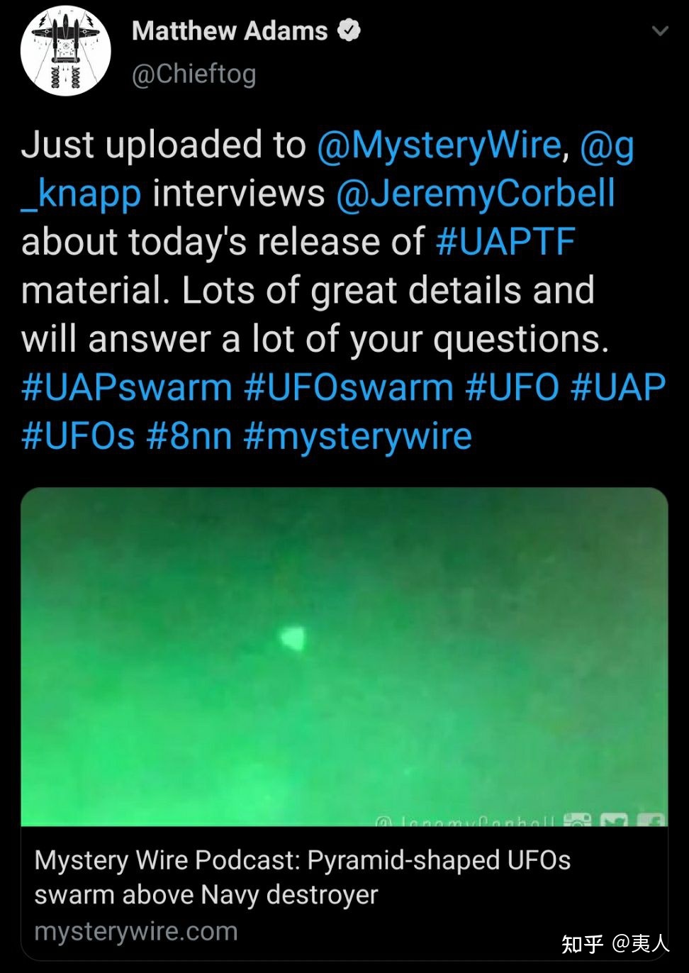 如何看待美国军方不明飞行物调查小组（UAPTF）于2021年4 ...357 / 作者:浩渺小竹排浩az / 帖子ID:107473