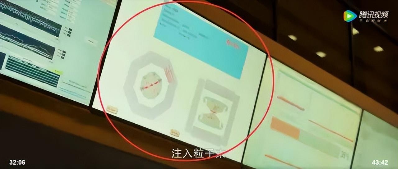 三体剧组是懂物理的371 / 作者:123457647 / 帖子ID:107474