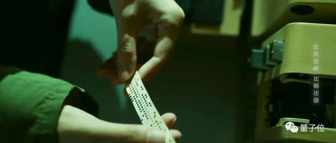 三体剧组是懂物理的645 / 作者:123457647 / 帖子ID:107474