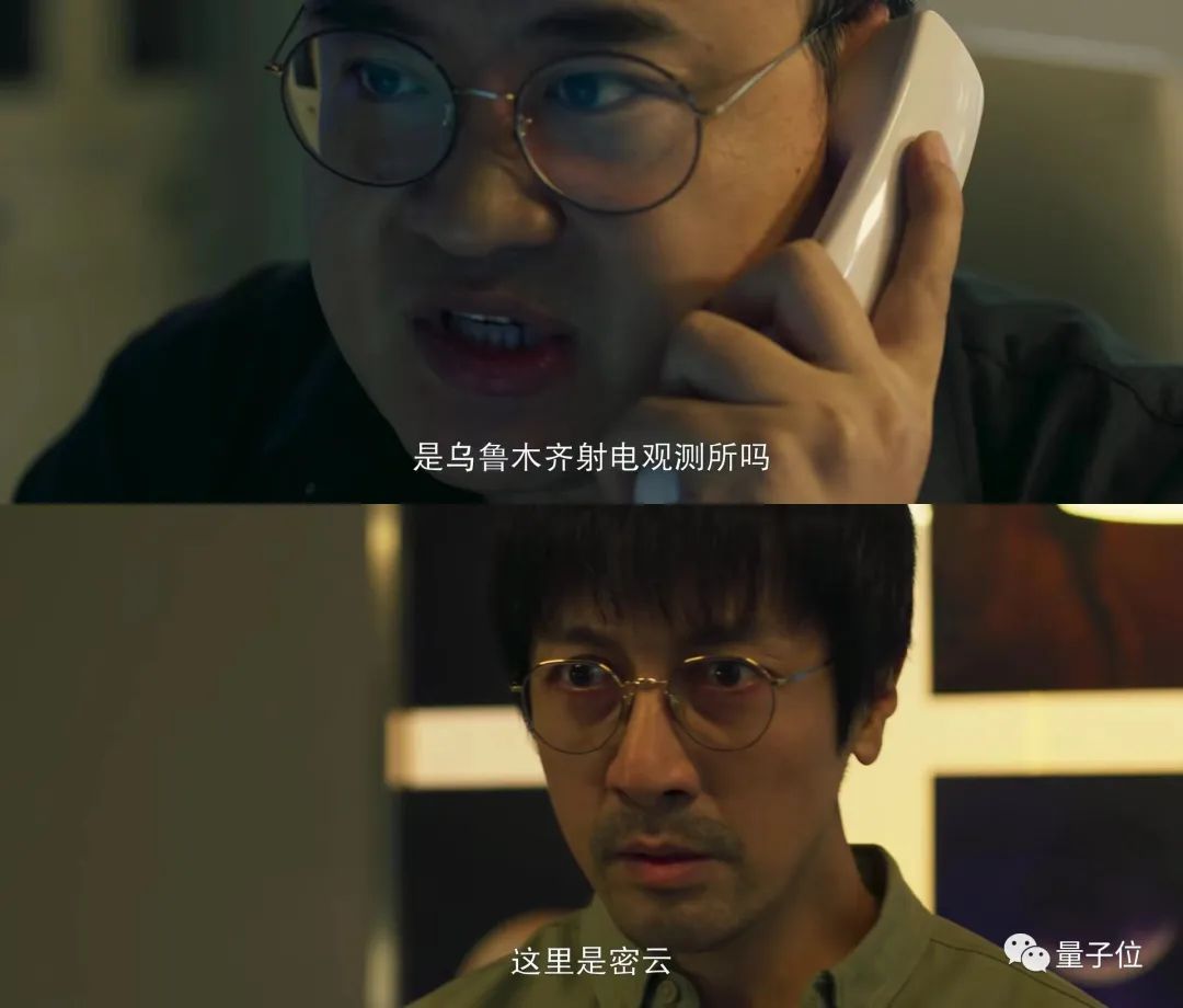 三体剧组是懂物理的151 / 作者:123457647 / 帖子ID:107474