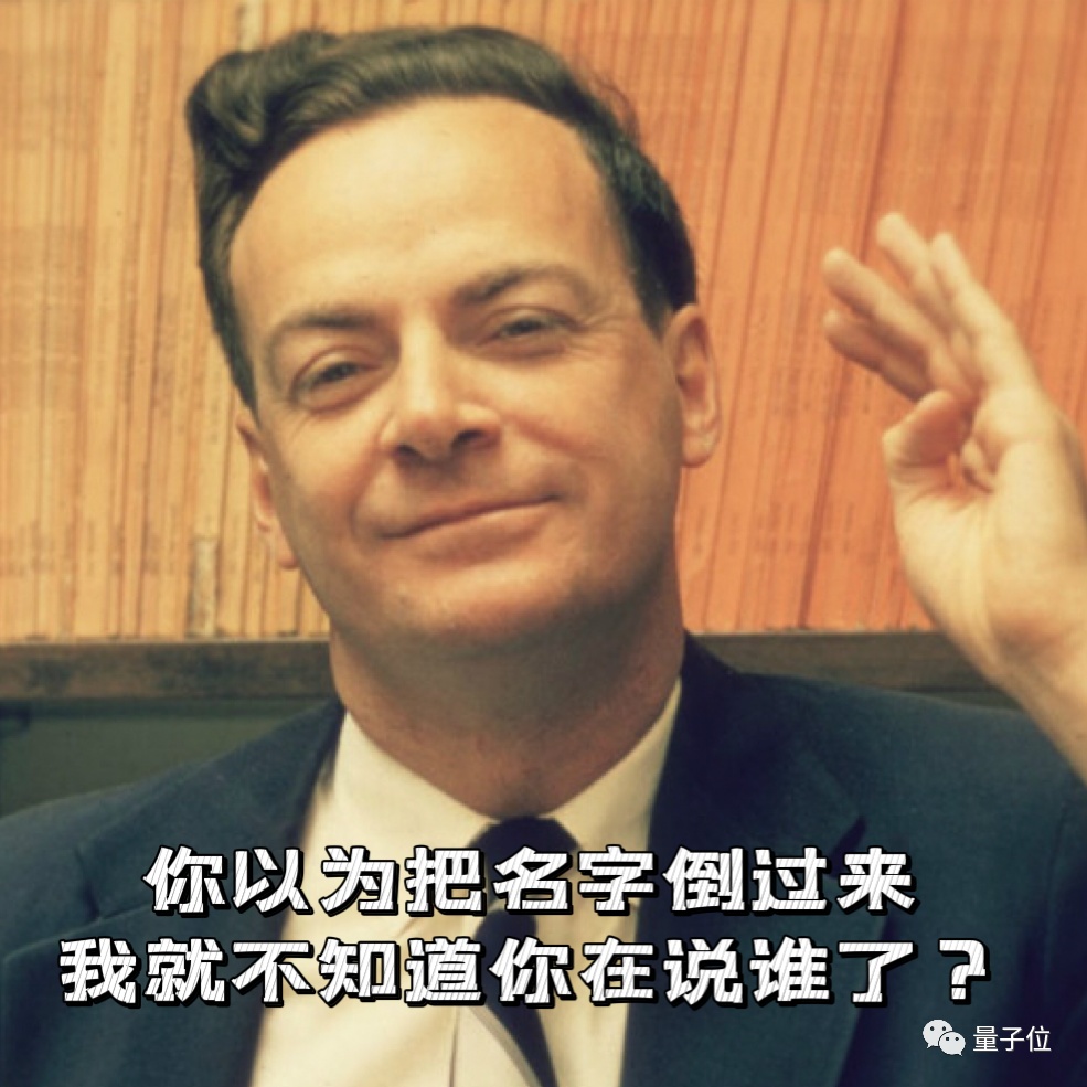 三体剧组是懂物理的708 / 作者:123457647 / 帖子ID:107474