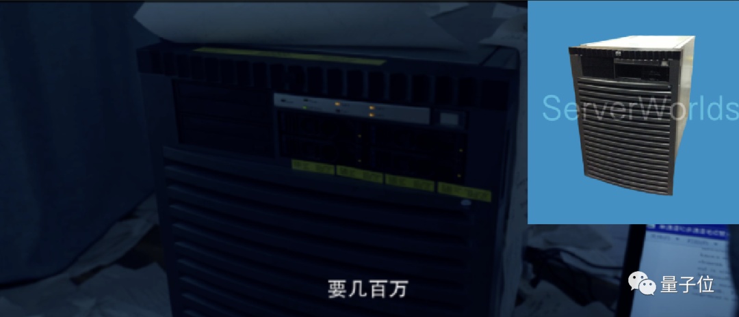 三体剧组是懂物理的509 / 作者:123457647 / 帖子ID:107474