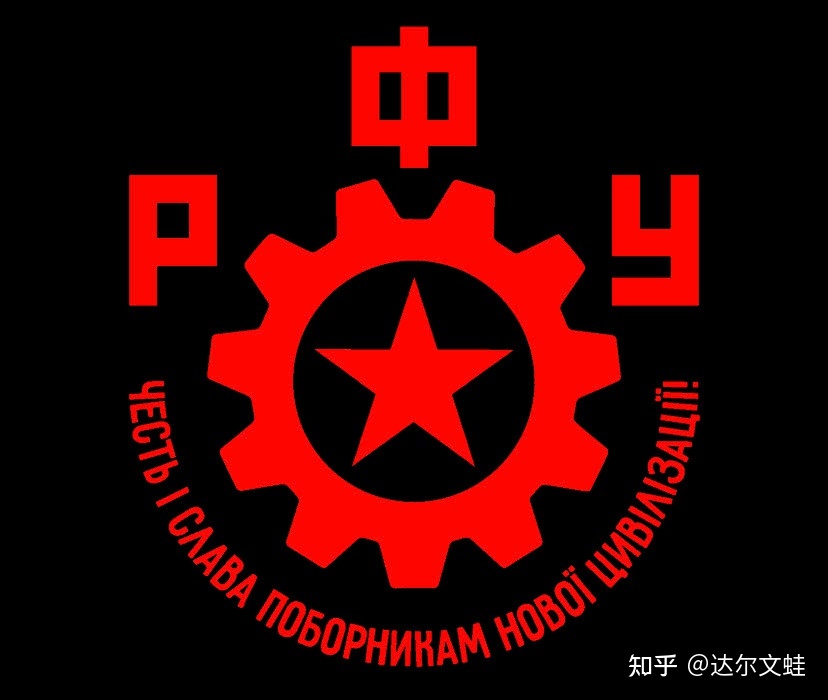 分歧时刻——第二十二届世界共产党与工人党国际会议上针对 ...23 / 作者:123457536 / 帖子ID:107503