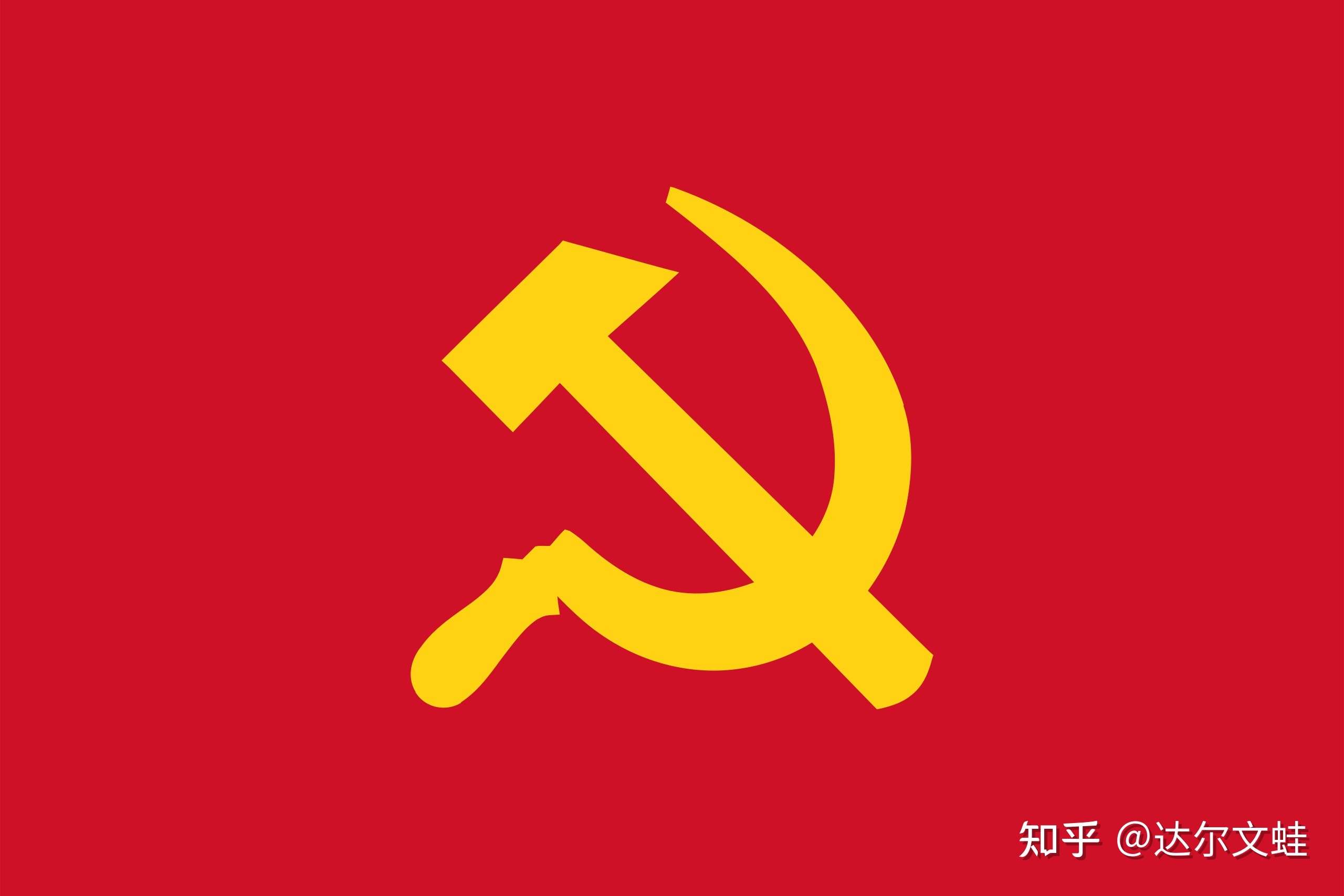 分歧时刻——第二十二届世界共产党与工人党国际会议上针对 ...259 / 作者:123457536 / 帖子ID:107503