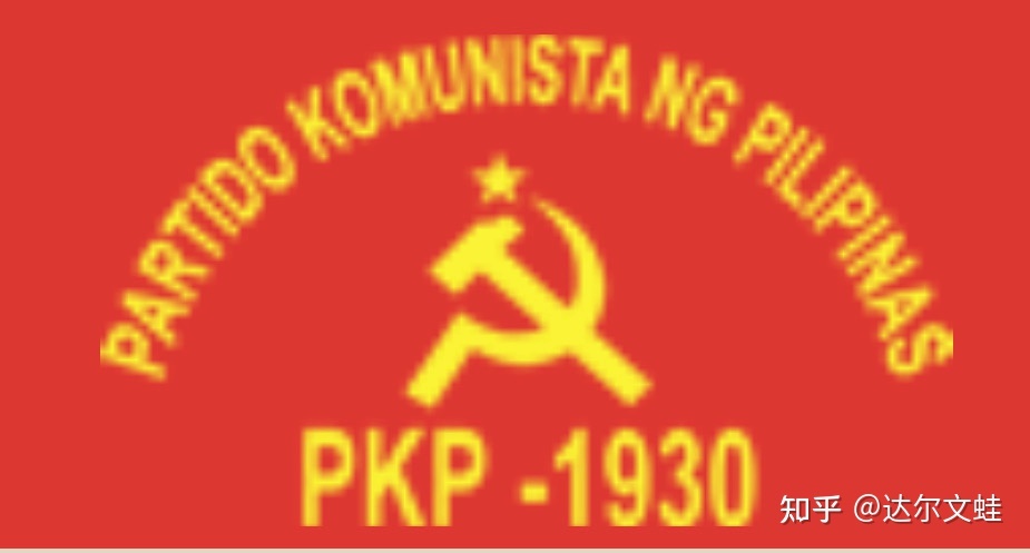 分歧时刻——第二十二届世界共产党与工人党国际会议上针对 ...553 / 作者:123457536 / 帖子ID:107503
