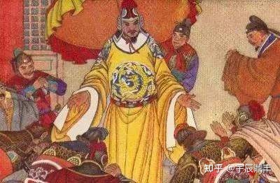 宇辰鼎丰丨“杯酒释兵权”的故事-1.jpg