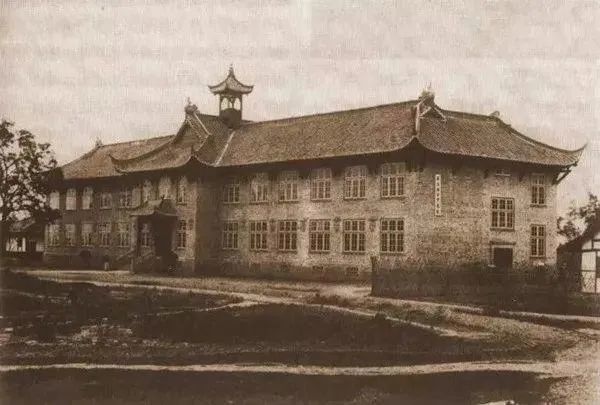 中国已消失的九所世界级大学-1.jpg