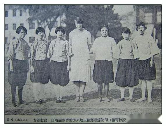 中国已消失的九所世界级大学-19.jpg