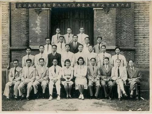 中国已消失的九所世界级大学-30.jpg