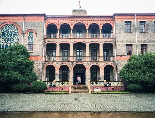 中国已消失的九所世界级大学-24.jpg