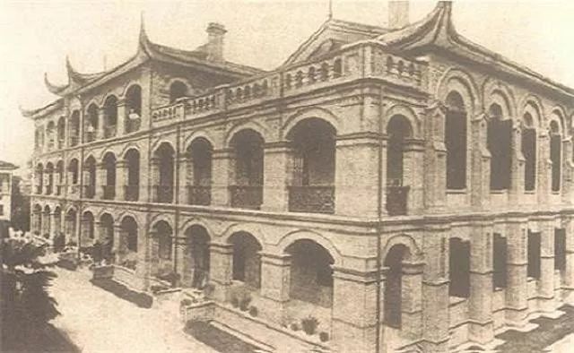 中国已消失的九所世界级大学-28.jpg