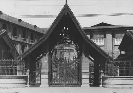 中国已消失的九所世界级大学-33.jpg