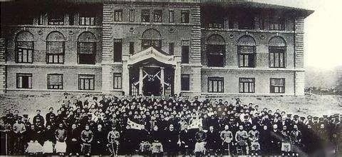 中国已消失的九所世界级大学-36.jpg