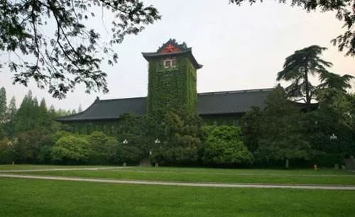中国已消失的九所世界级大学-50.jpg