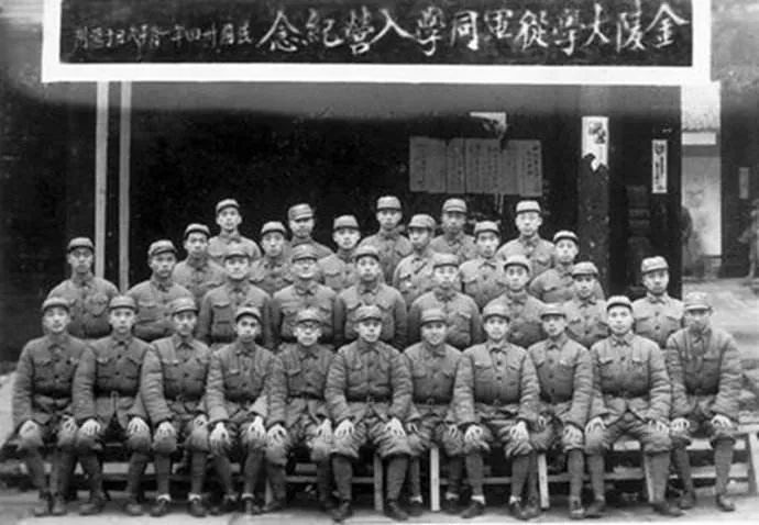 中国已消失的九所世界级大学-49.jpg