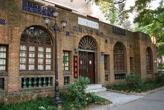 中国已消失的九所世界级大学-56.jpg