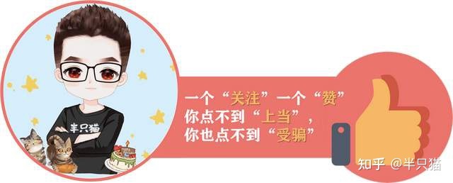 1977~2078《流浪地球》编年史：人类逃离太阳的100年601 / 作者:123457751 / 帖子ID:107567