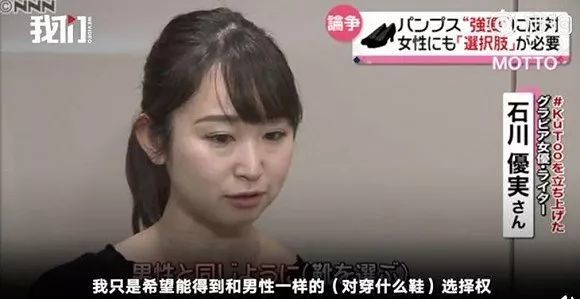 全球男女平等最新排名出炉！北欧国家“霸榜”，日本为啥这么 ...655 / 作者:老顽童760 / 帖子ID:107679