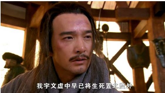 中国历史上有哪些精彩的间谍故事？-7.jpg