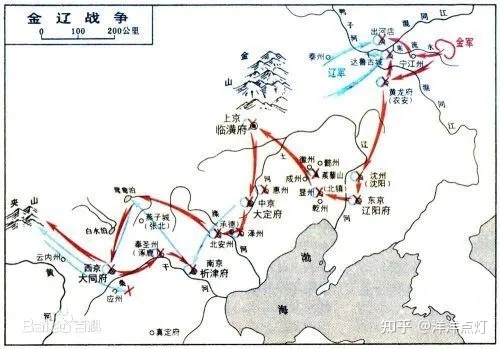 中国故事——东北简明史-7.jpg