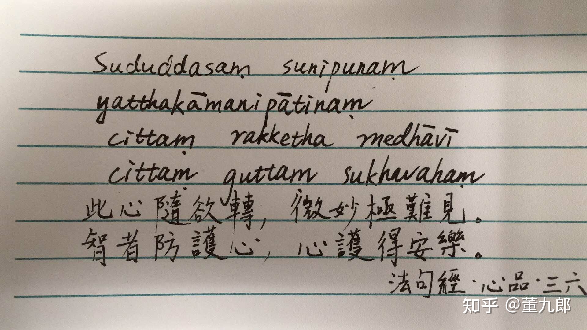 说说你为什么喜欢历史？-12.jpg