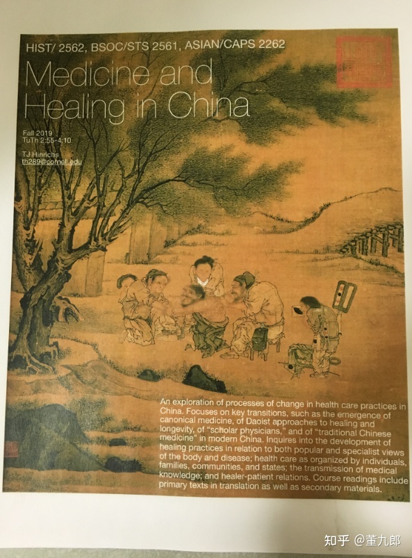 说说你为什么喜欢历史？-15.jpg