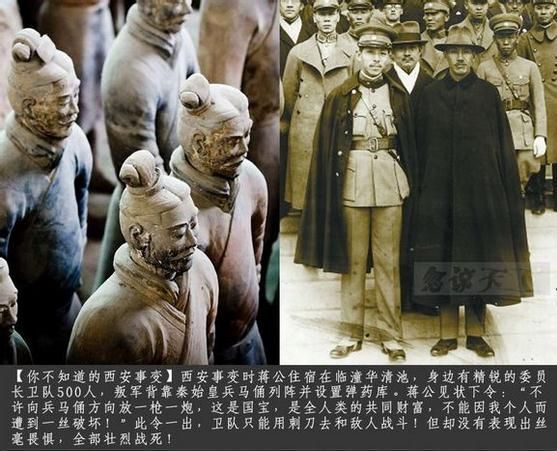 有哪些有趣的历史故事/历史人物？-1.jpg