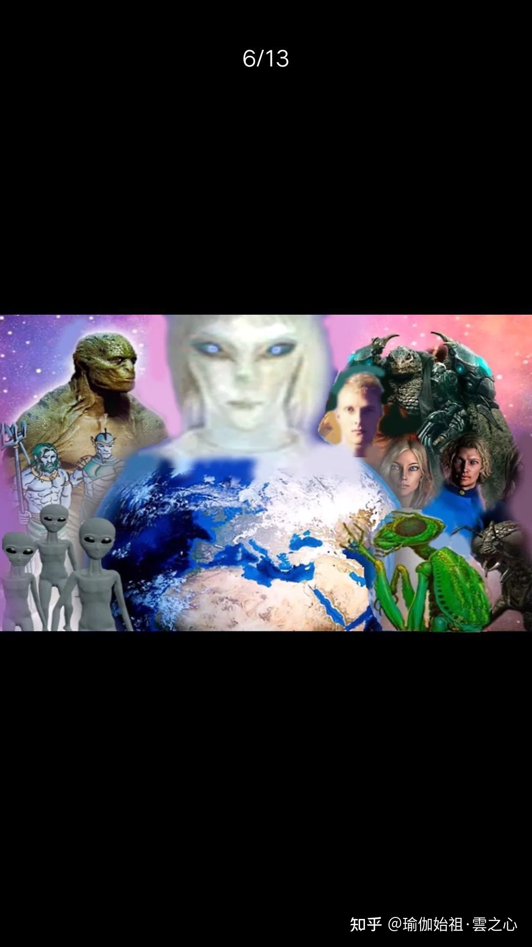 《外星人访谈录》与【瑜伽始祖】——克利希那穆提&#183;中文论坛 ...335 / 作者:小鑫鑫鑫h / 帖子ID:107696