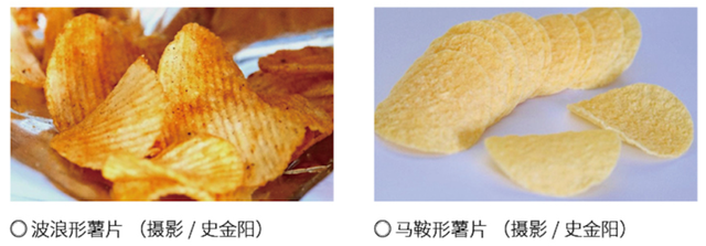 科技与狠活？不，它包含的是科学！223 / 作者:黑头发的汉子子x / 帖子ID:107725