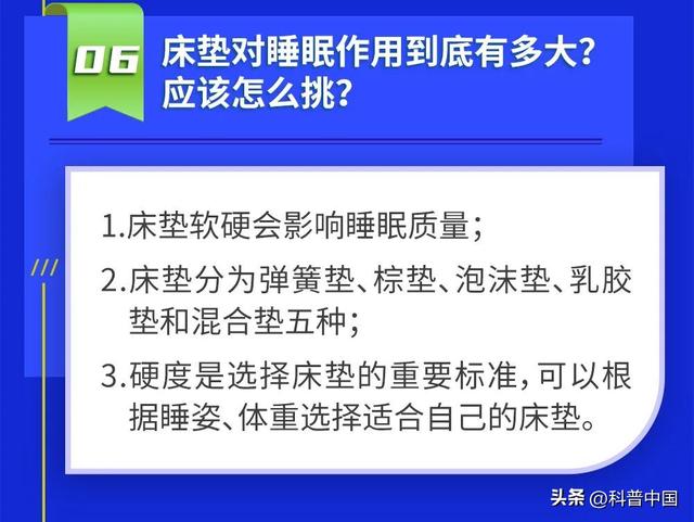 年度盘点｜探月新进展、天眼新发现……这 10 个科学知识，掌握了吗887 / 作者:xj844662017 / 帖子ID:107729