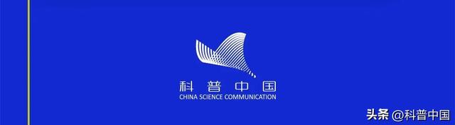 年度盘点｜探月新进展、天眼新发现……这 10 个科学知识，掌握了吗165 / 作者:xj844662017 / 帖子ID:107729