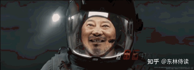 《流浪地球2》夹带的“私货”544 / 作者:胡仔1 / 帖子ID:107757