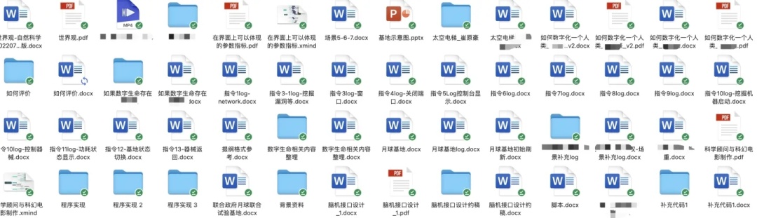 专访《流浪地球2》科学顾问：月球如何“自己炸自己”？870 / 作者:云海听松 / 帖子ID:107759