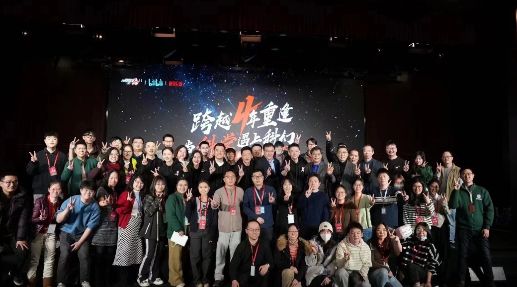 专访《流浪地球2》科学顾问：月球如何“自己炸自己”？941 / 作者:云海听松 / 帖子ID:107759