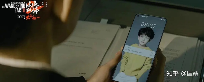 《流浪地球1》与《流浪地球2》，哪个更优秀?163 / 作者:擎宇温 / 帖子ID:107760
