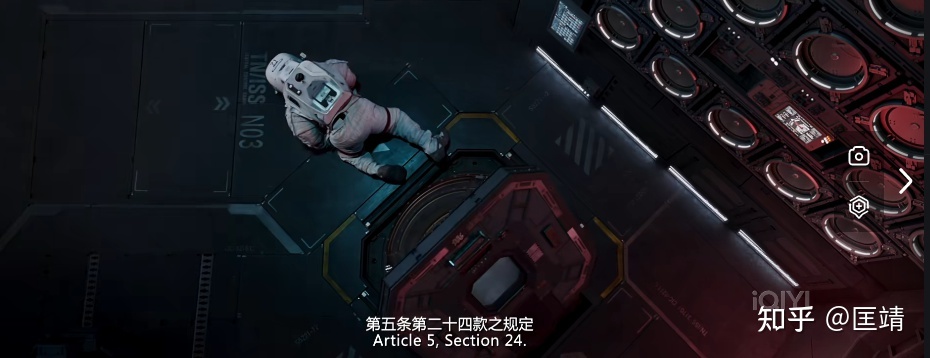 《流浪地球1》与《流浪地球2》，哪个更优秀?28 / 作者:擎宇温 / 帖子ID:107760