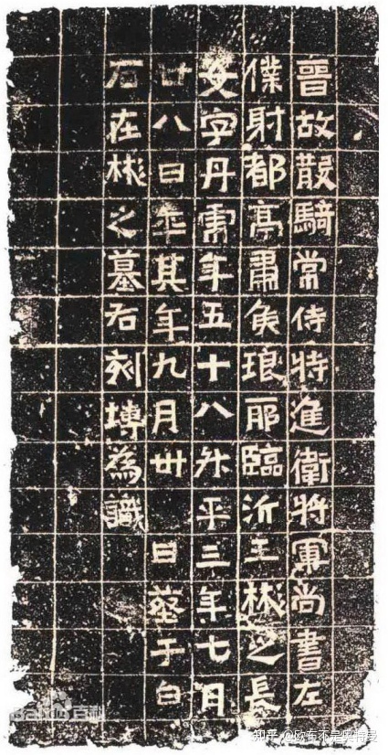 南京惊现诡异墓，父女同穴丧天良657 / 作者:五题架转困 / 帖子ID:107819
