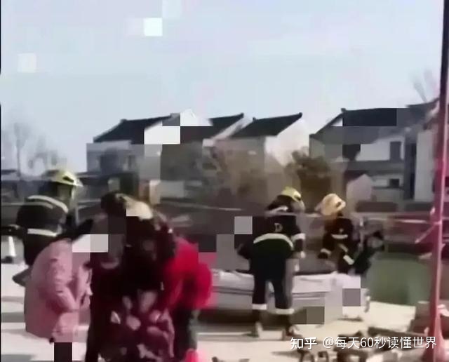 1月28日，星期六，在这里每天60秒读懂世界！848 / 作者:果仙奇缘称 / 帖子ID:107869