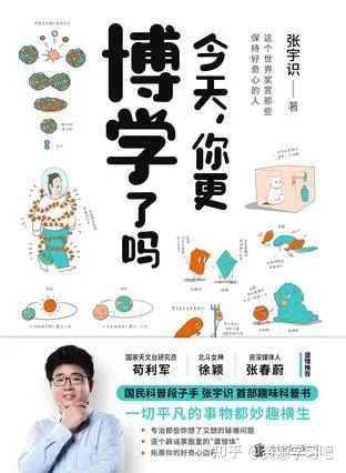 高分电子书合集23.1.17-4.jpg