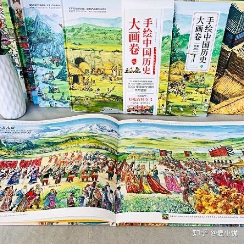 不晦涩难懂，适合六岁孩子的历史启蒙读物？-4.jpg