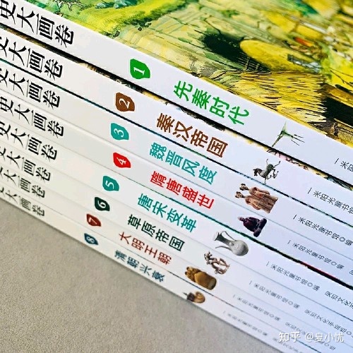 不晦涩难懂，适合六岁孩子的历史启蒙读物？-3.jpg