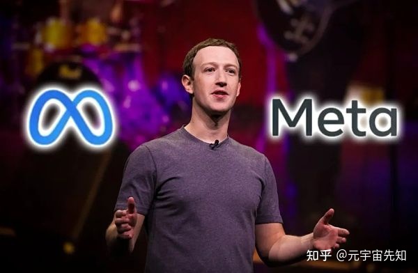 亏了100亿后小扎再提元宇宙「开发时间表」117 / 作者:春意盎然2016 / 帖子ID:108046