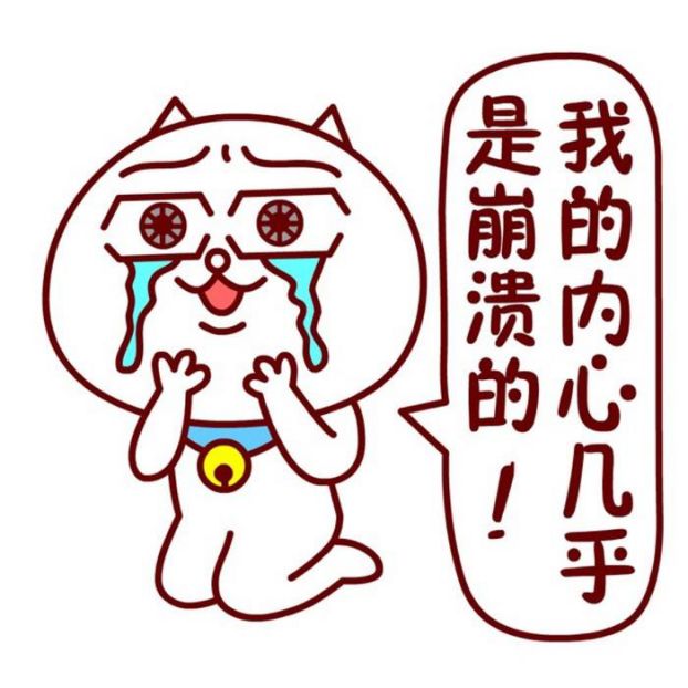世界各国有哪些有趣的民族文化？54 / 作者:付佳琦 / 帖子ID:108115