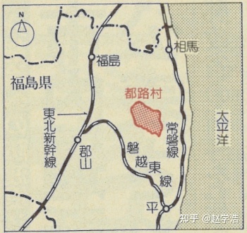 福岛便池藏尸案的真实性与来龙去脉303 / 作者:文叶儿 / 帖子ID:108117