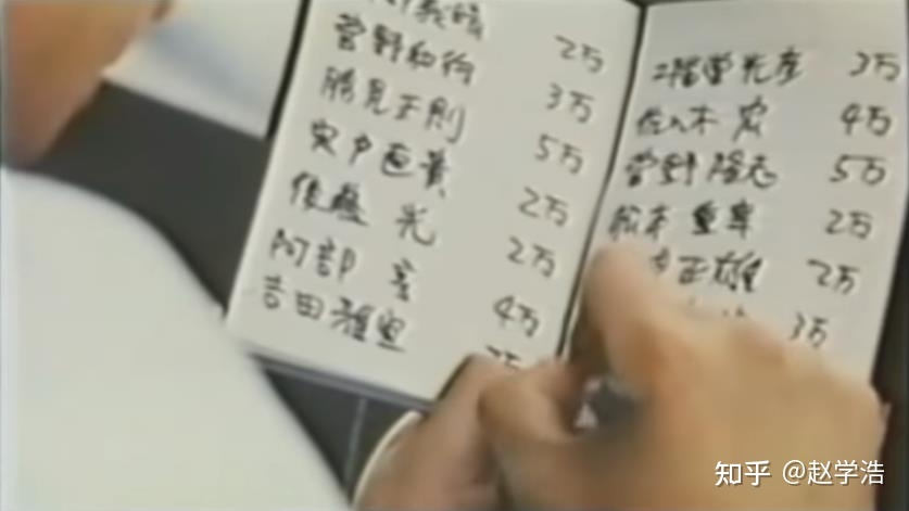 福岛便池藏尸案的真实性与来龙去脉63 / 作者:文叶儿 / 帖子ID:108117