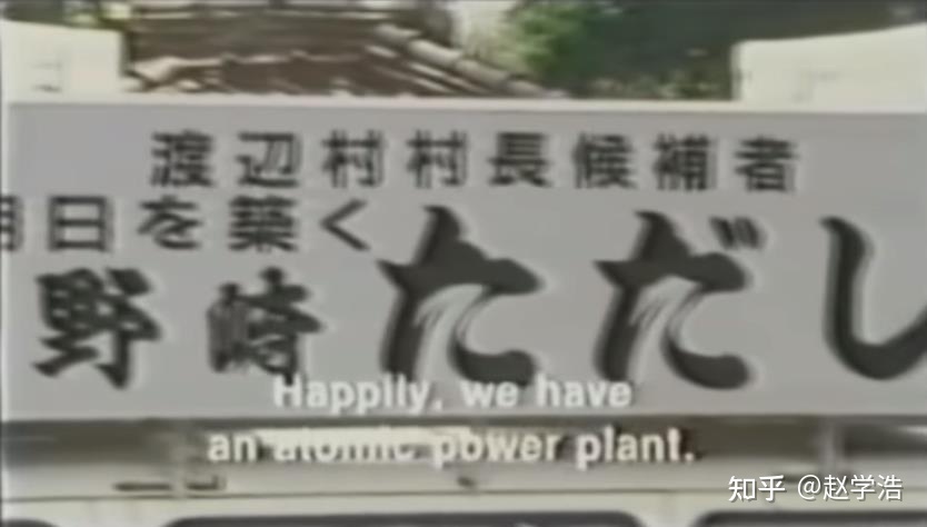 福岛便池藏尸案的真实性与来龙去脉705 / 作者:文叶儿 / 帖子ID:108117