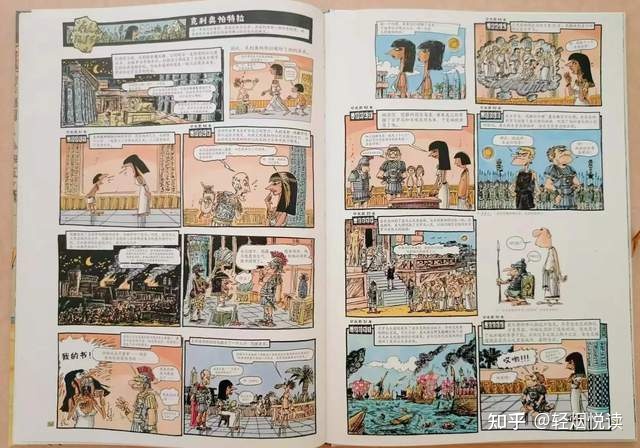 十岁的小学生准备买几本课外书，知友们有什么好的书给推荐 ...58 / 作者:囝囝刚 / 帖子ID:108118