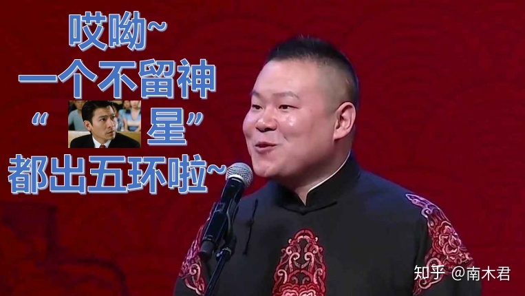 太阳系，北京城，水果——太阳和八大行星的“尺度”有多大 ...397 / 作者:下一个秋天1 / 帖子ID:108119