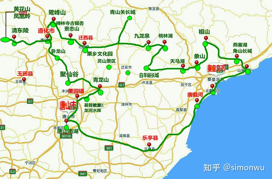 自驾美丽公路河北篇 冀东区域733 / 作者:琳271 / 帖子ID:108169